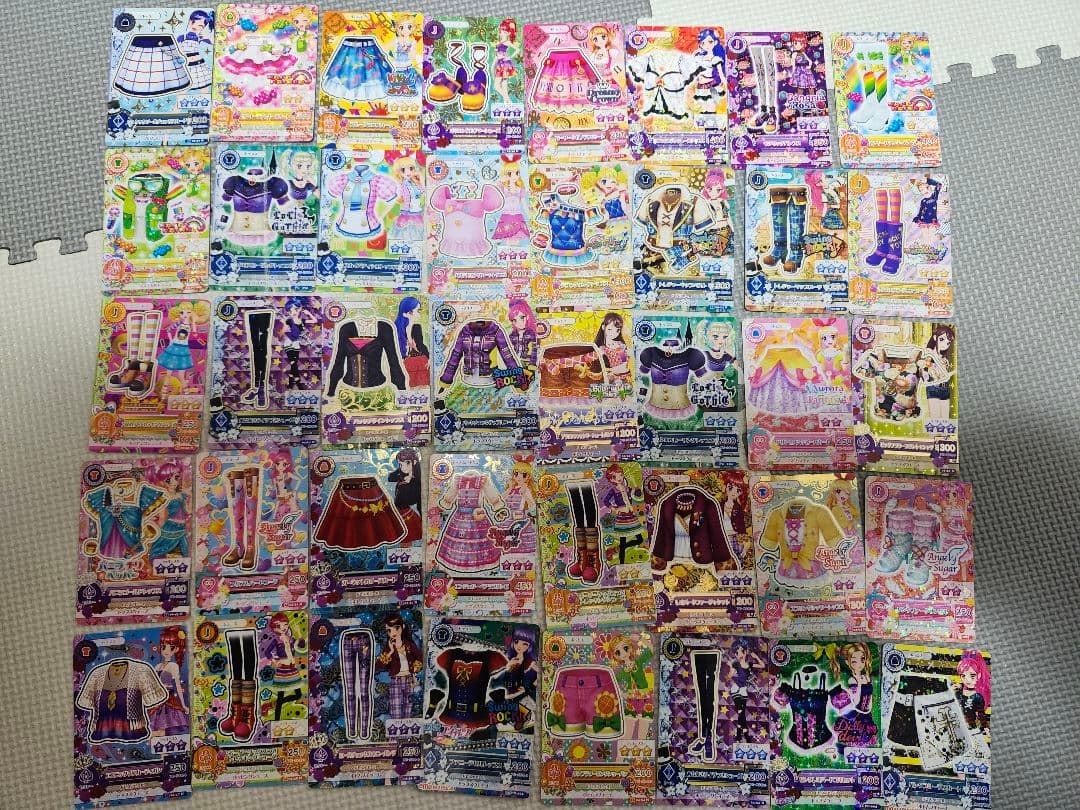 アイカツカード まとめ売り225枚 オーロラキス等 いちご PR バインダー