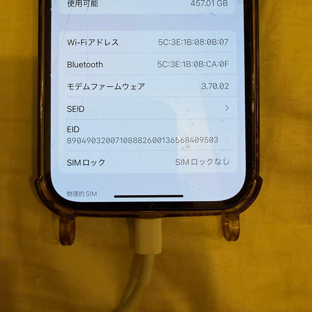 スマートフォン本体 Luffy