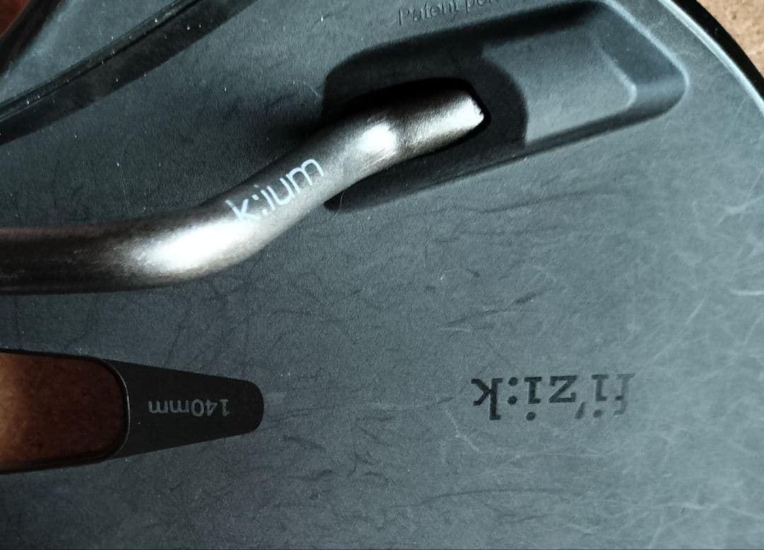 FIZIK フィジーク VENT ANTARES R3 140mm KIUM