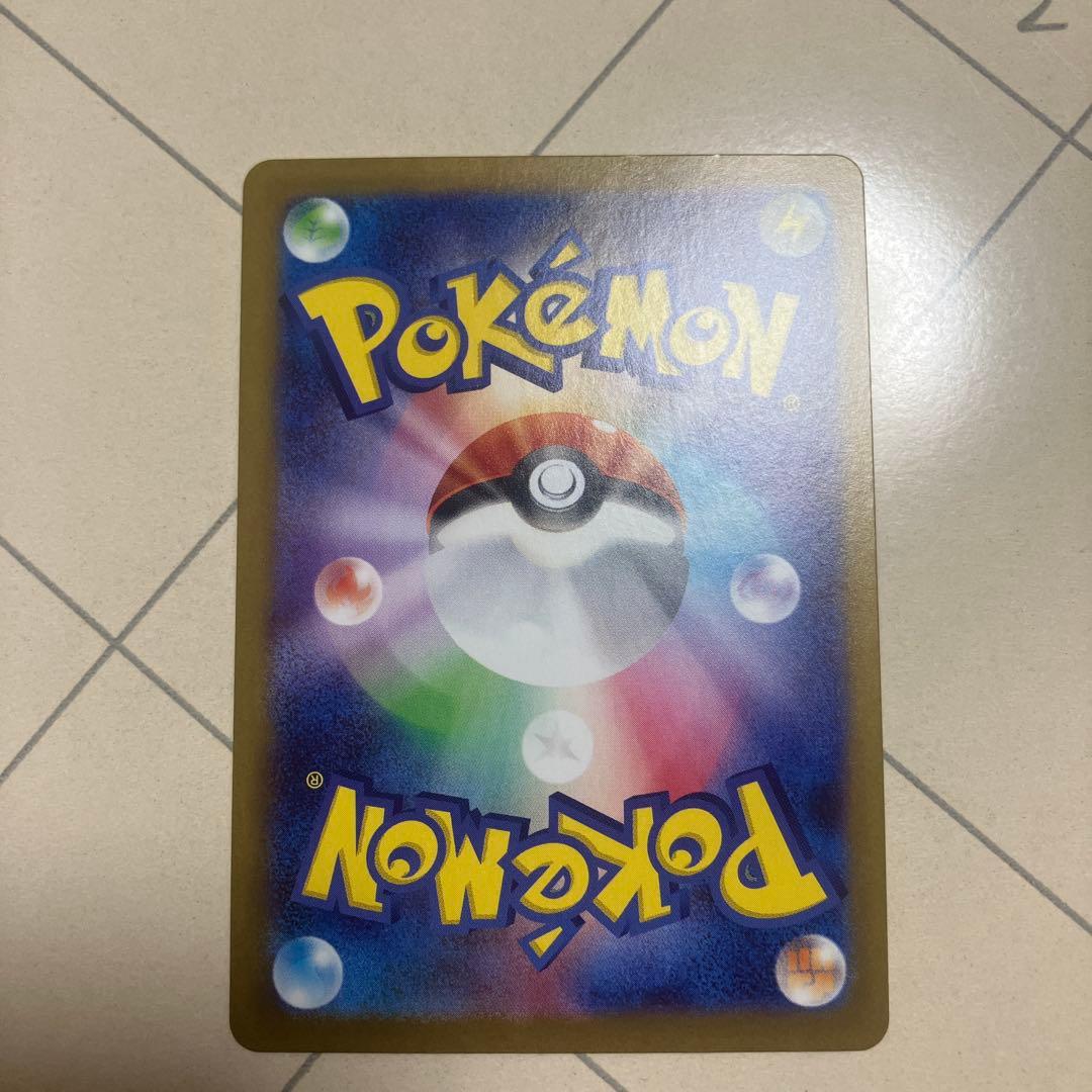 リーリエの決心