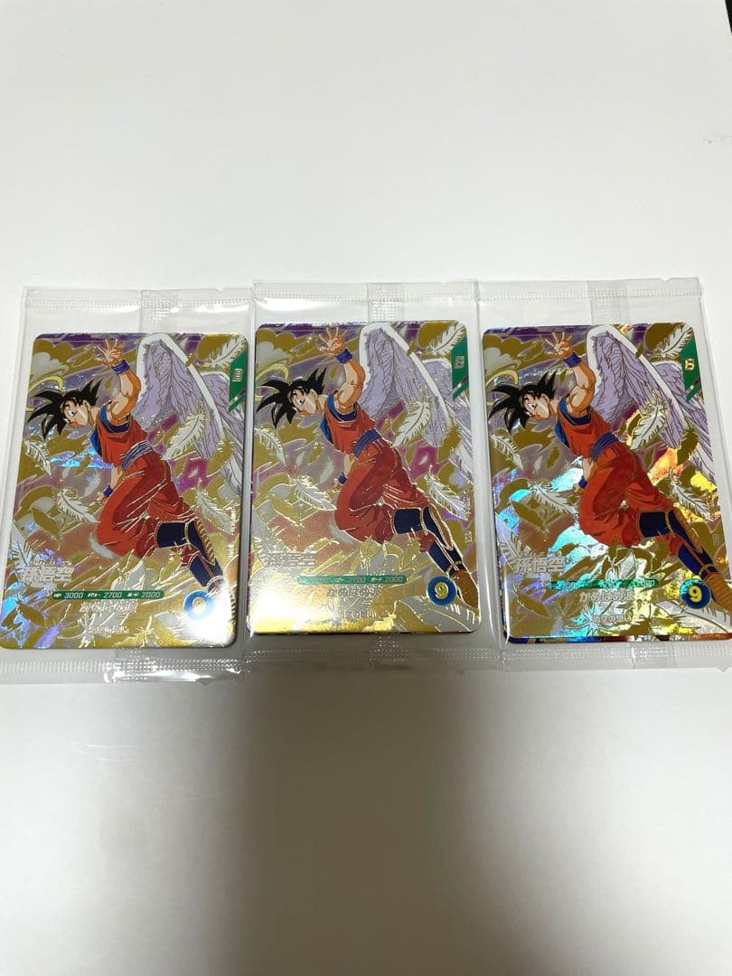 ドラゴンボールスーパーダイバーズ店頭配布キャンペーン GDR 3種セット×3
