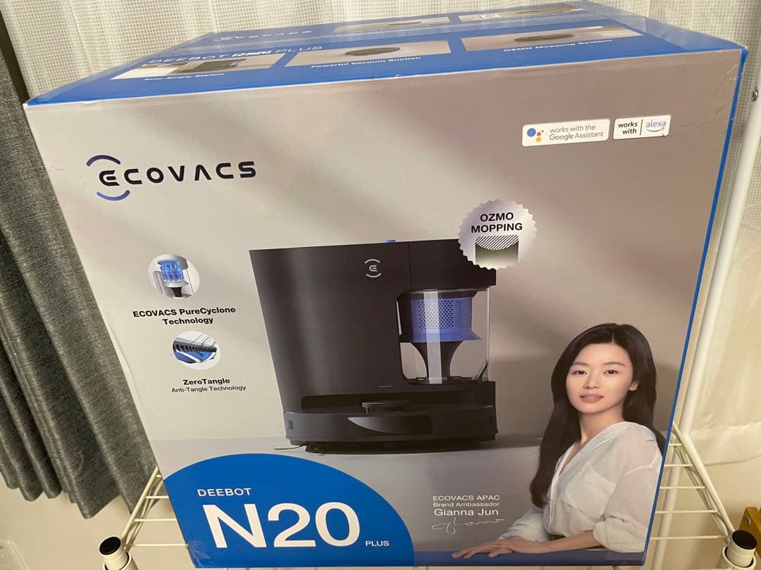 【ハマ】ECOVACS DEEBOT N20 PLUS ロボット掃除機