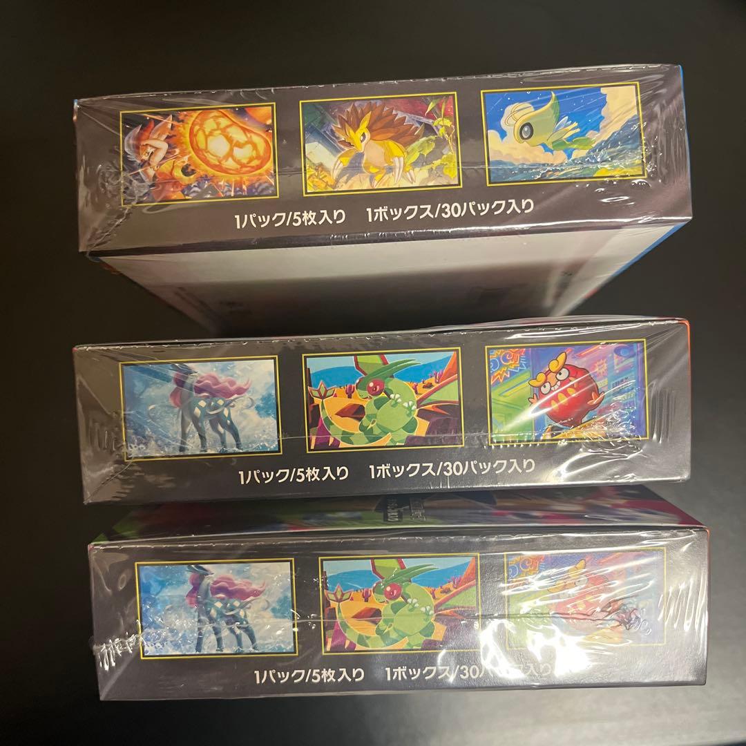 ポケモンカードゲーム インフェルノX メガブレイブ　BOX 再シュリンク不明