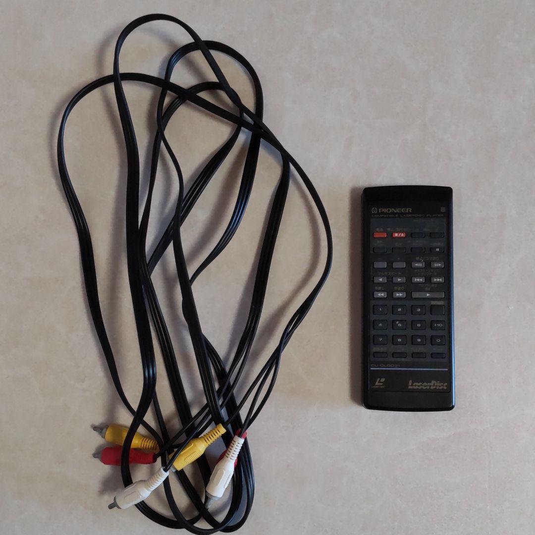 レーザーディスクプレーヤー  パイオニア  CLD-110