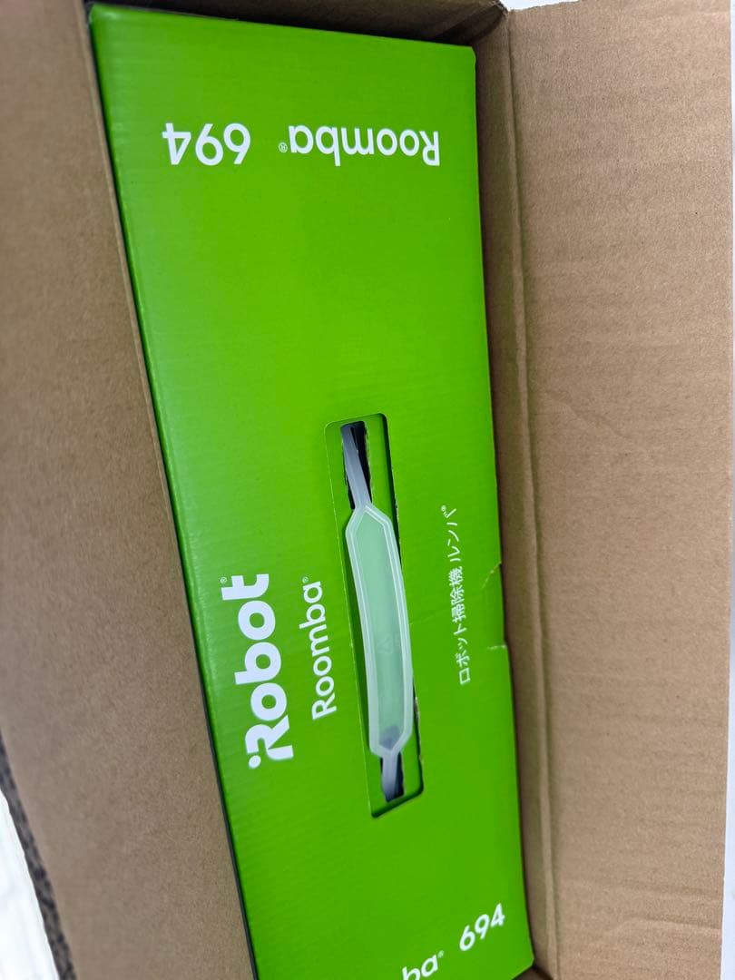新品 未使用 未開封 iRobot ルンバ694 ロボット掃除機 R694060