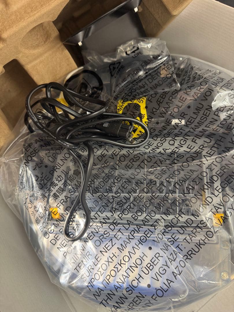 新品 未使用 未開封 iRobot ルンバ694 ロボット掃除機 R694060