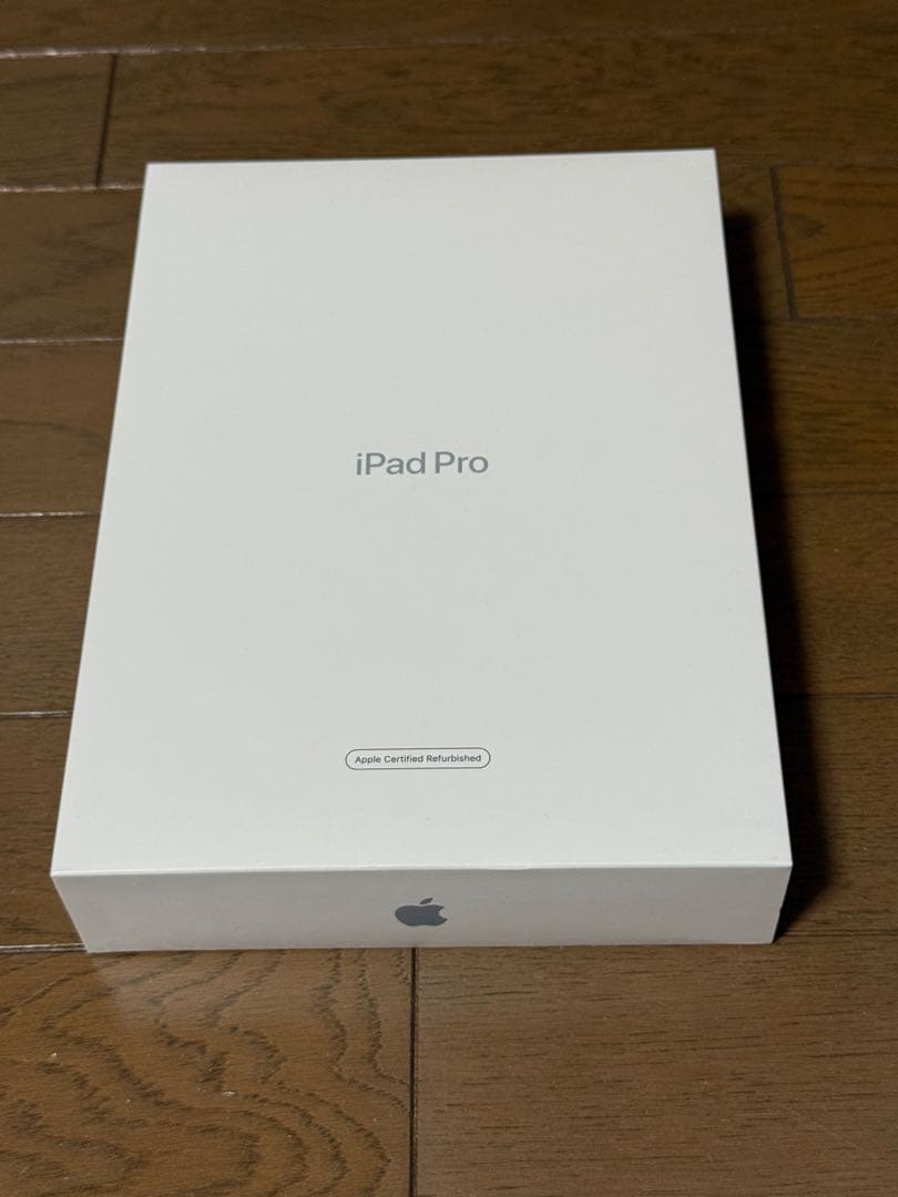 整備済み品 iPad Pro 11インチ第3世代 ケースとアップルペンシル付き