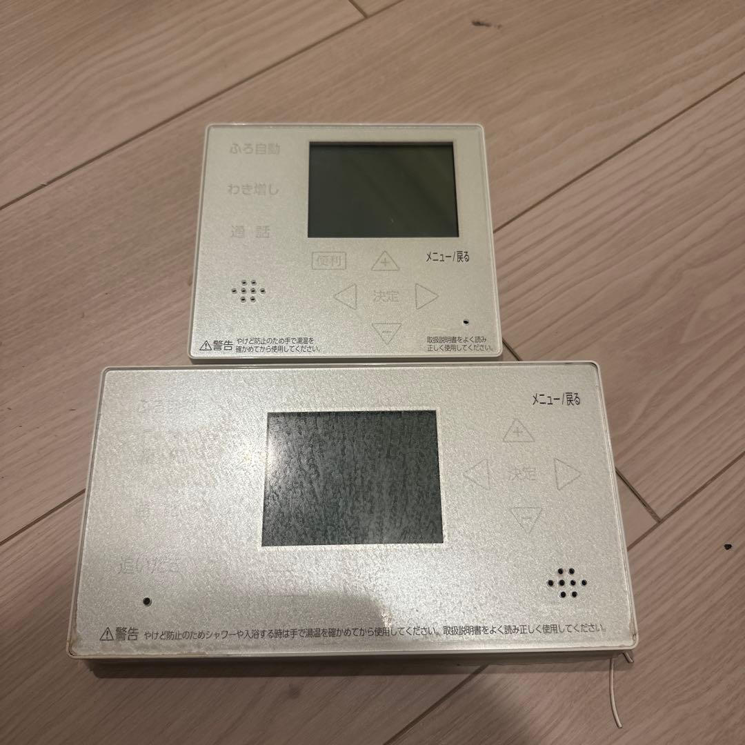 タマホーム　エコキュート　リモコンセット 1074