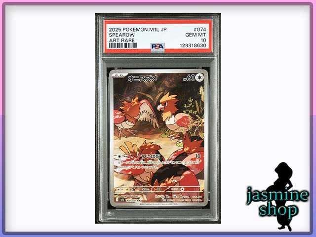 オマケ様 リクエスト 5点 まとめ商品