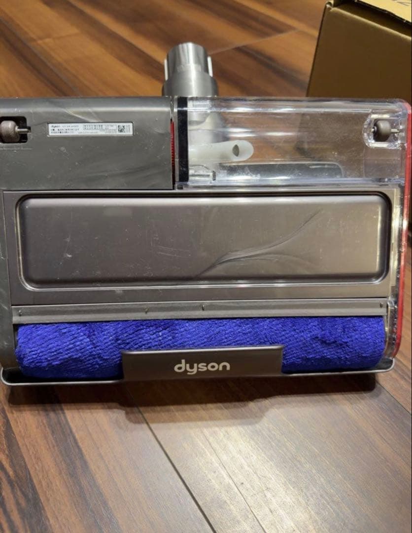 Dyson v12s origin submarine コードレス掃除機