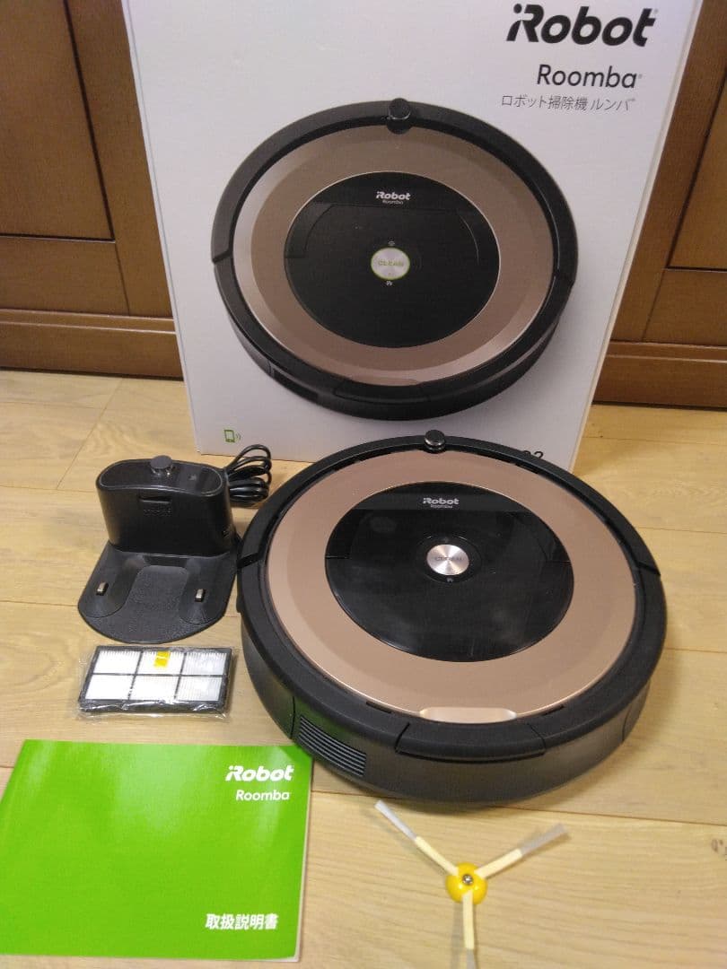 【使用46時間】ルンバ 892（2019年）専用個装箱 セットA
