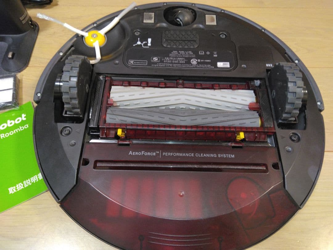 【使用46時間】ルンバ 892（2019年）専用個装箱 セットA