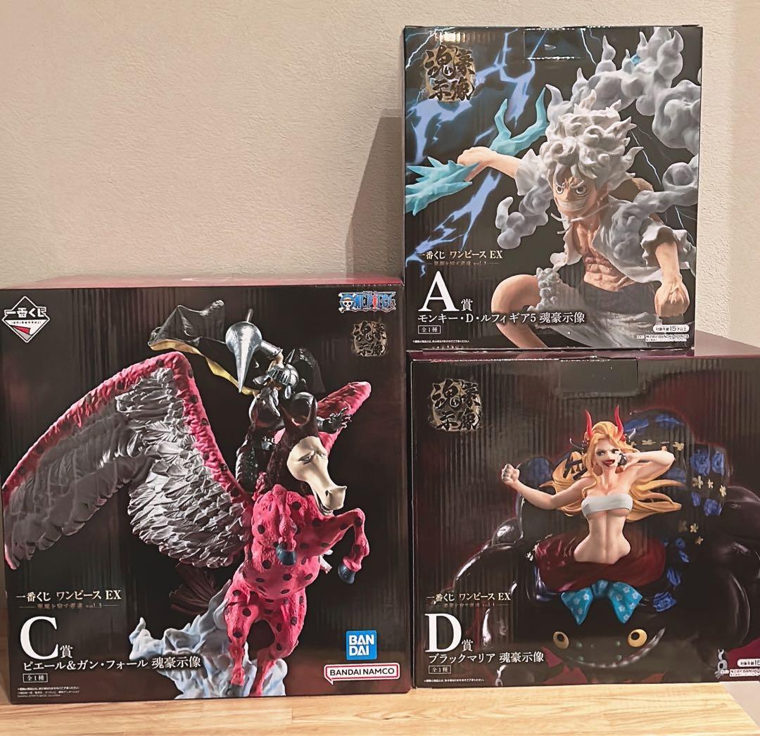 一番くじ　ワンピース EXシリーズ フィギュアA賞C賞D賞　3体セット