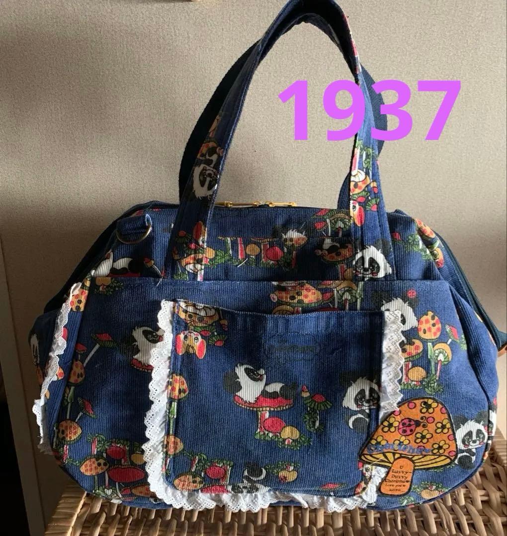 【SA】まんまるトートバッグ(M)、ワイヤー口金ボストンバッグ(L)×3