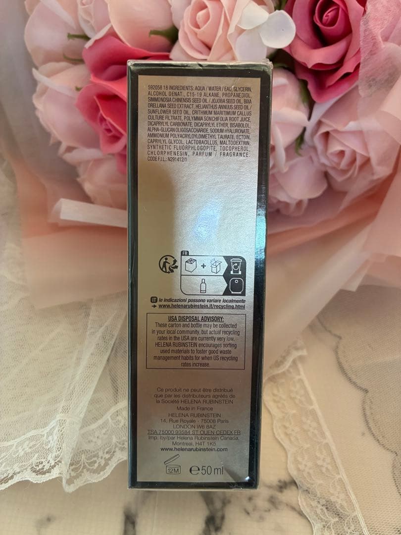 HELENA RUBINSTEIN　スキンミュニティ　セラム　50ml