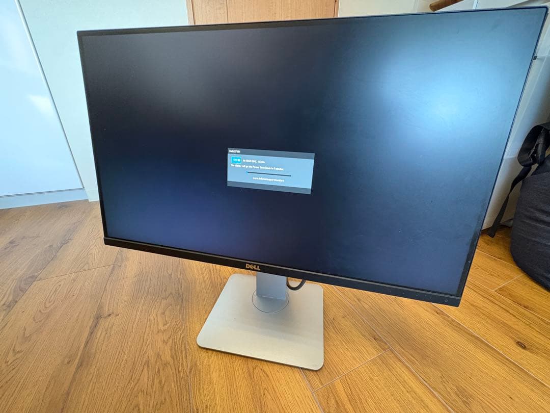 ［値下中］DELL 27インチ モニター u2715h