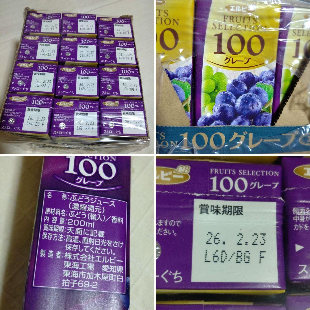 ①お菓子まとめ売り お菓子詰め合わせ