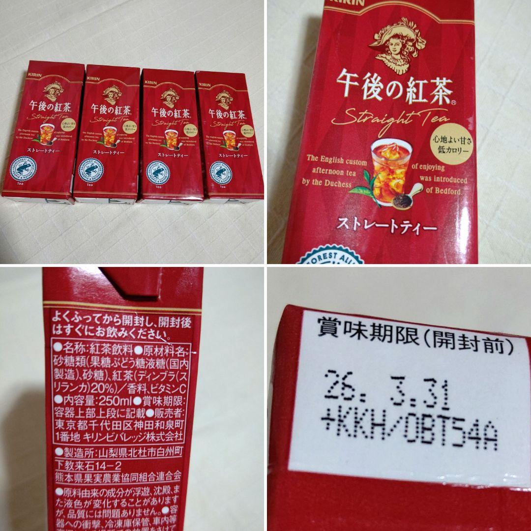 ①お菓子まとめ売り お菓子詰め合わせ