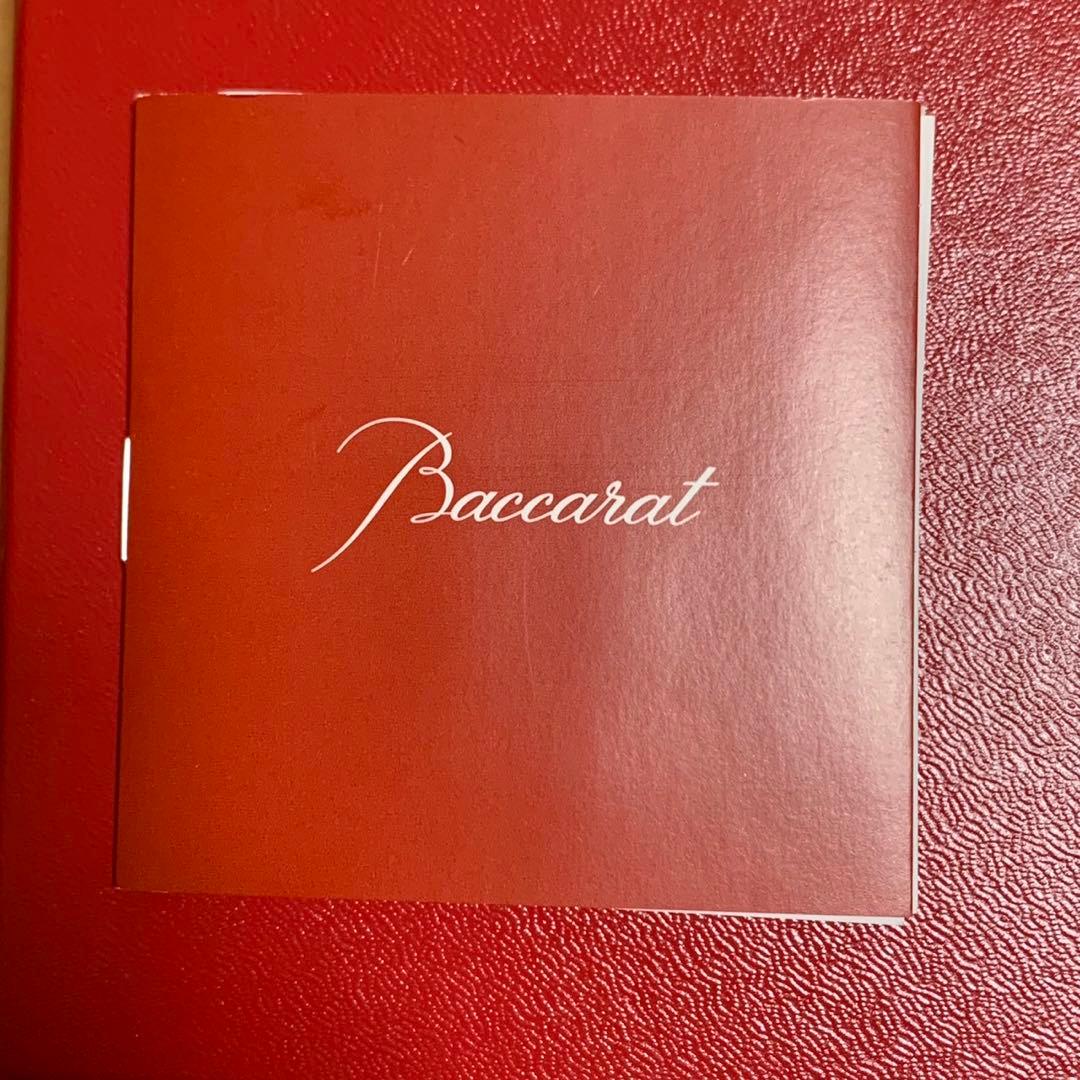 未使用 バカラ スパイラル フラワーベース 花瓶 クリスタル 20cm