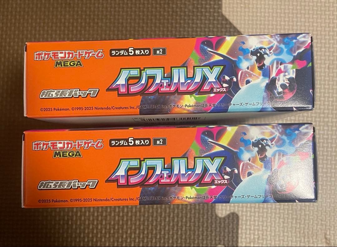 未開封　ポケモンカード インフェルノX 2boxシュリンクなし　ペリペリあり