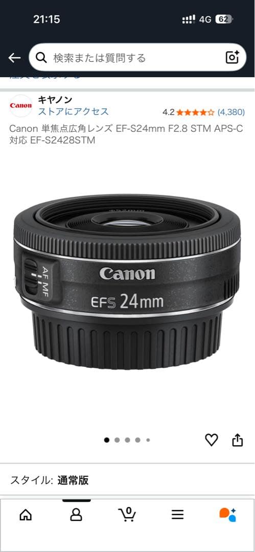 EOS Kiss x9 canon デジタル一眼レフカメラ　ブラック