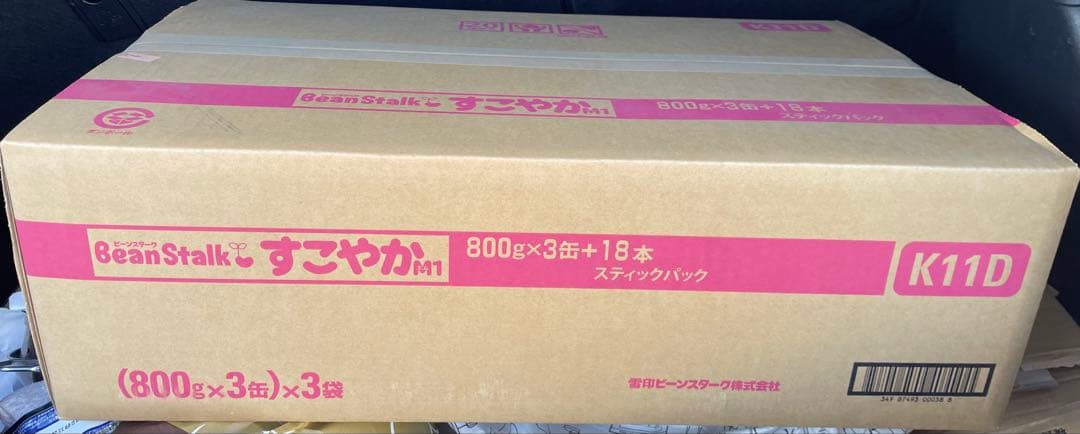 (6/2まで500円引き)すこやかM1 大缶9缶＋スティック54本セット