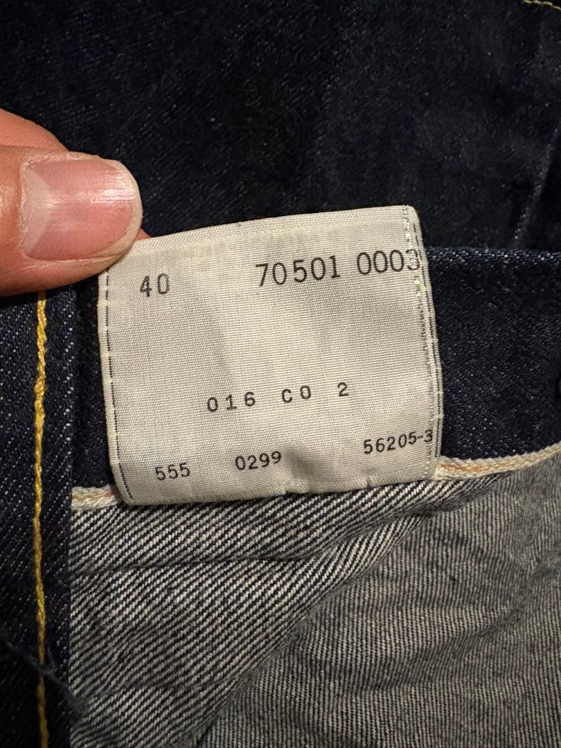 希少　LVC 506XX サイズ40 バレンシア製　USA