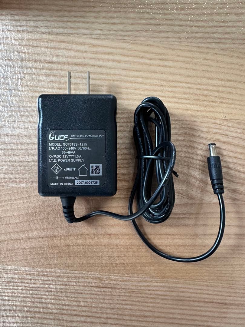 アイビービューティパートナー IVY Beauty Partner 美顔器