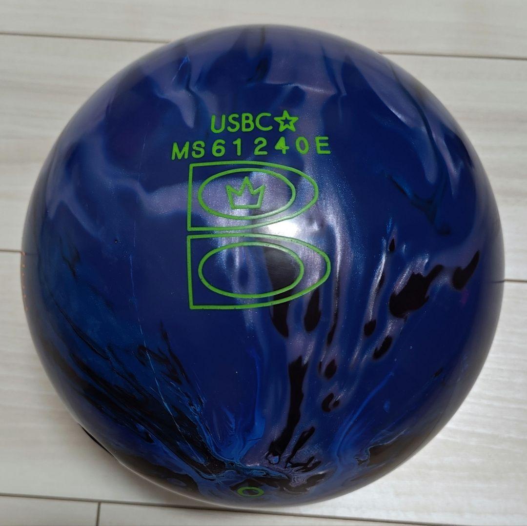 Brunswick Hypnotize 15ポンド4オンス