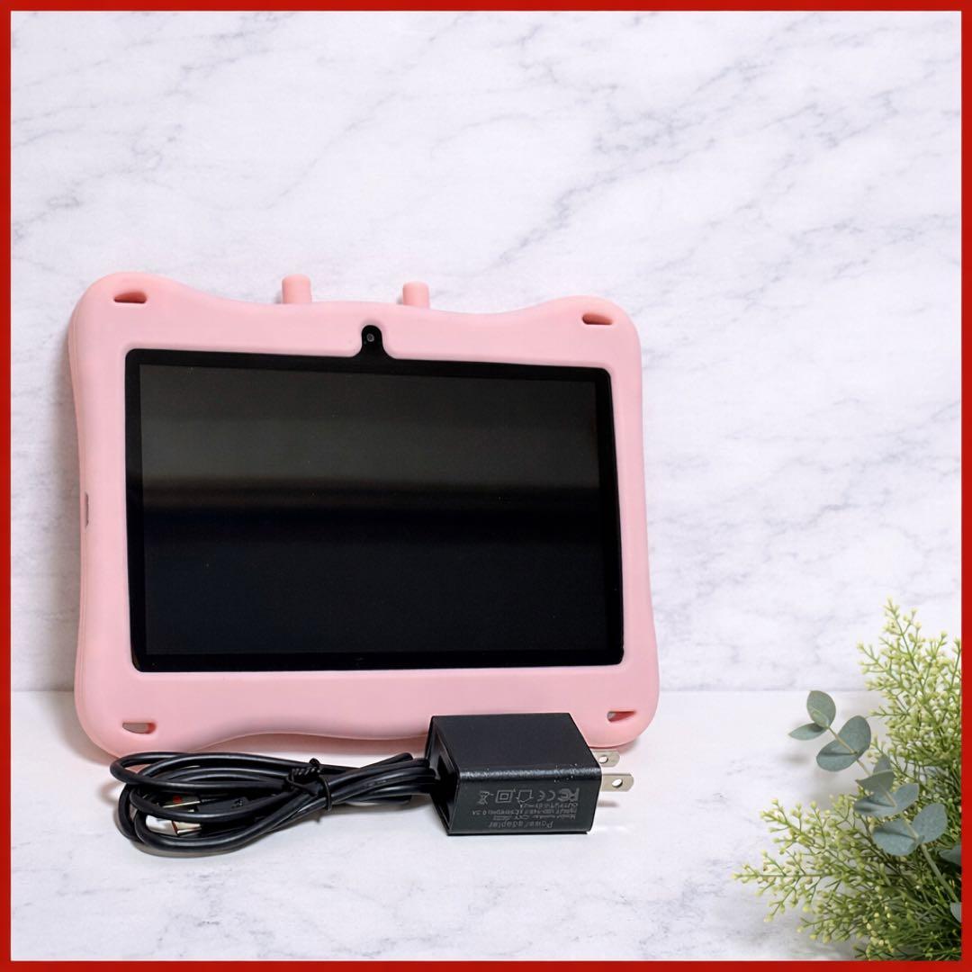 【新品未使用、匿名配送‼️】キッズタブレット 7インチ 16GB+64GB