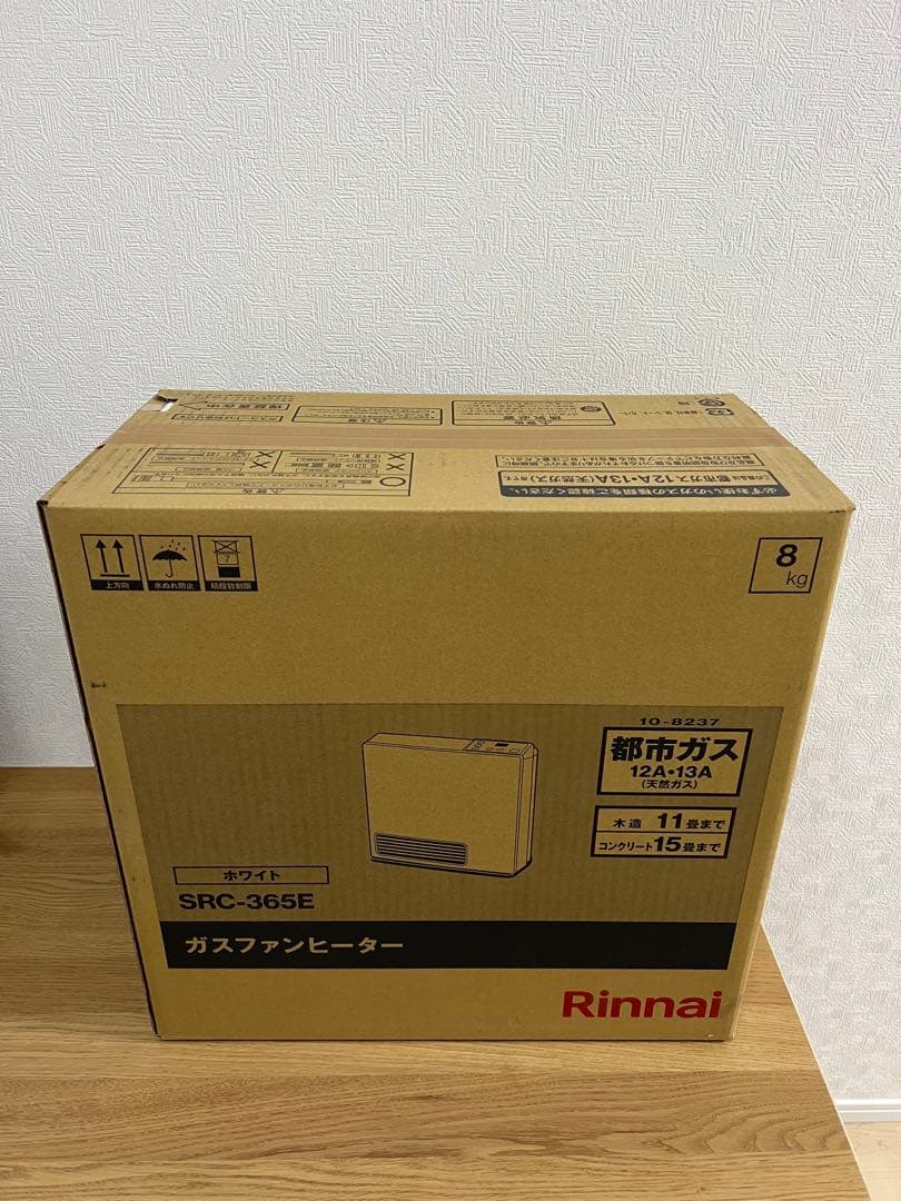 【新品未使用】2025年製Rinnai ガスファンヒーター SRC-365E