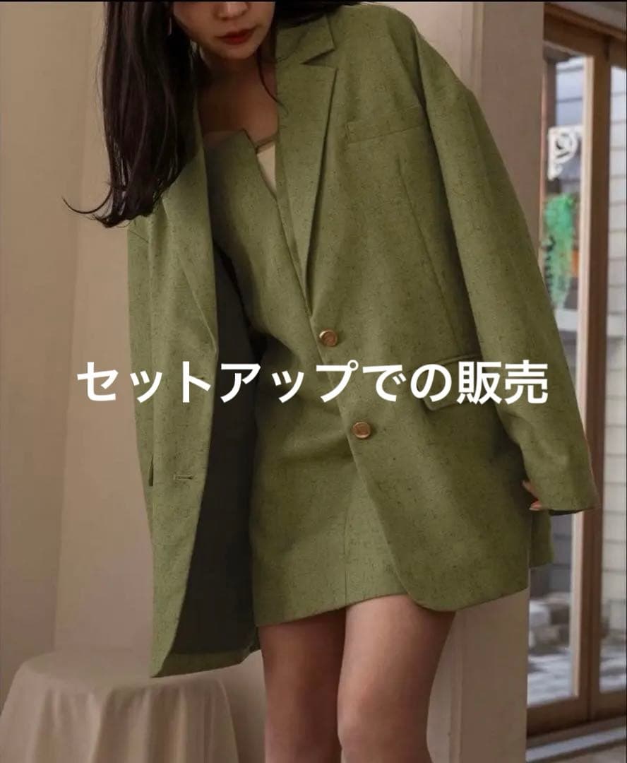 mideal スプリングツイードオーバージャケット セットアップ グリーン