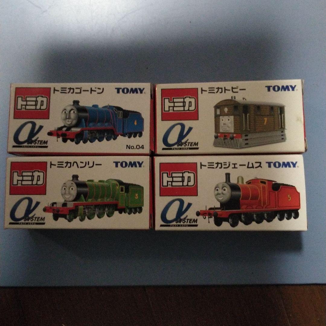 トミカ トーマスシリーズ 60周年記念品&通常品　9台せっと