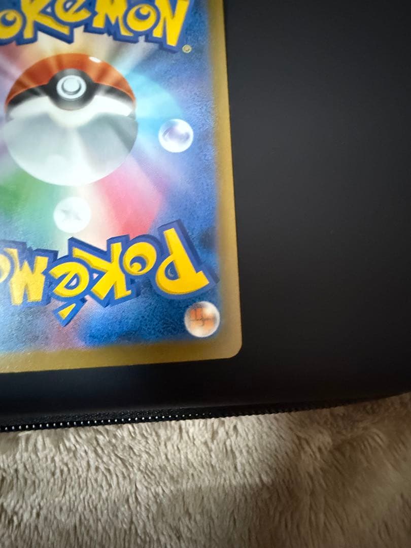 キ*ン様 ポケモンカード　引退品