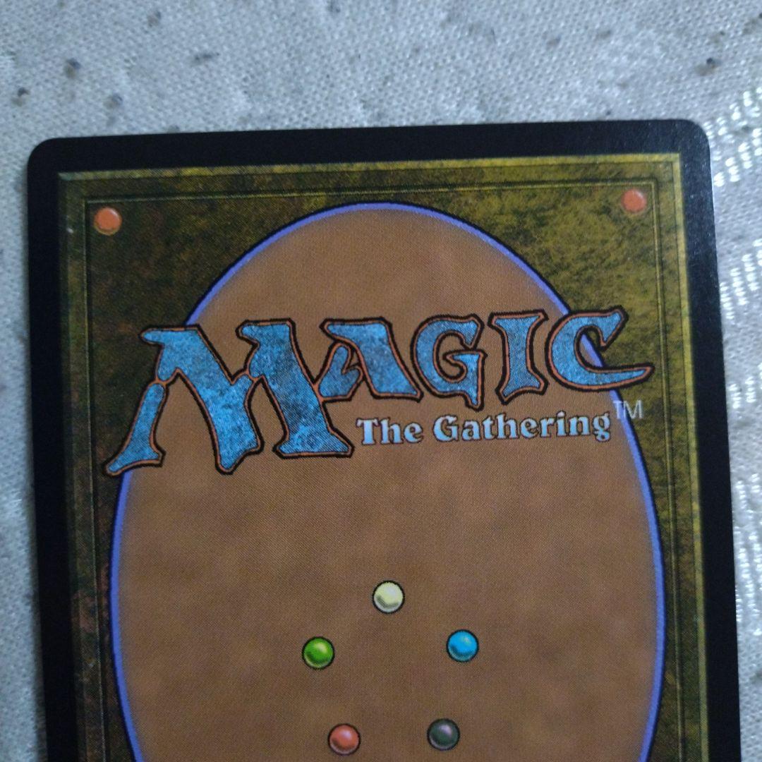 アナグマモグラの仔　英語版