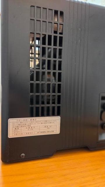 ZC-200α クーラー 200L