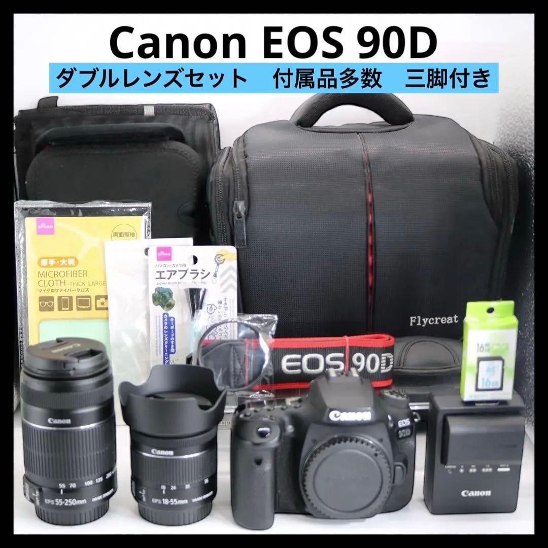 アッキー様 【Canon EOS 90D ダブルレンズセット　Wi-Fi搭載