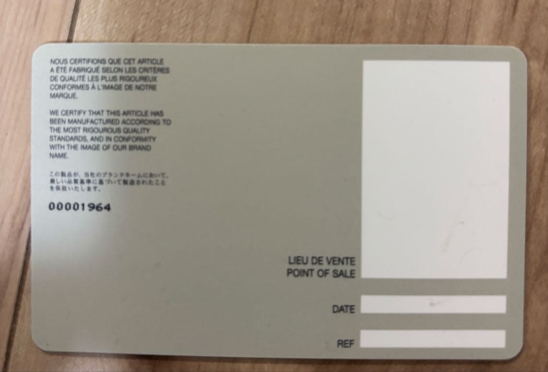 Dior ボストンバッグ