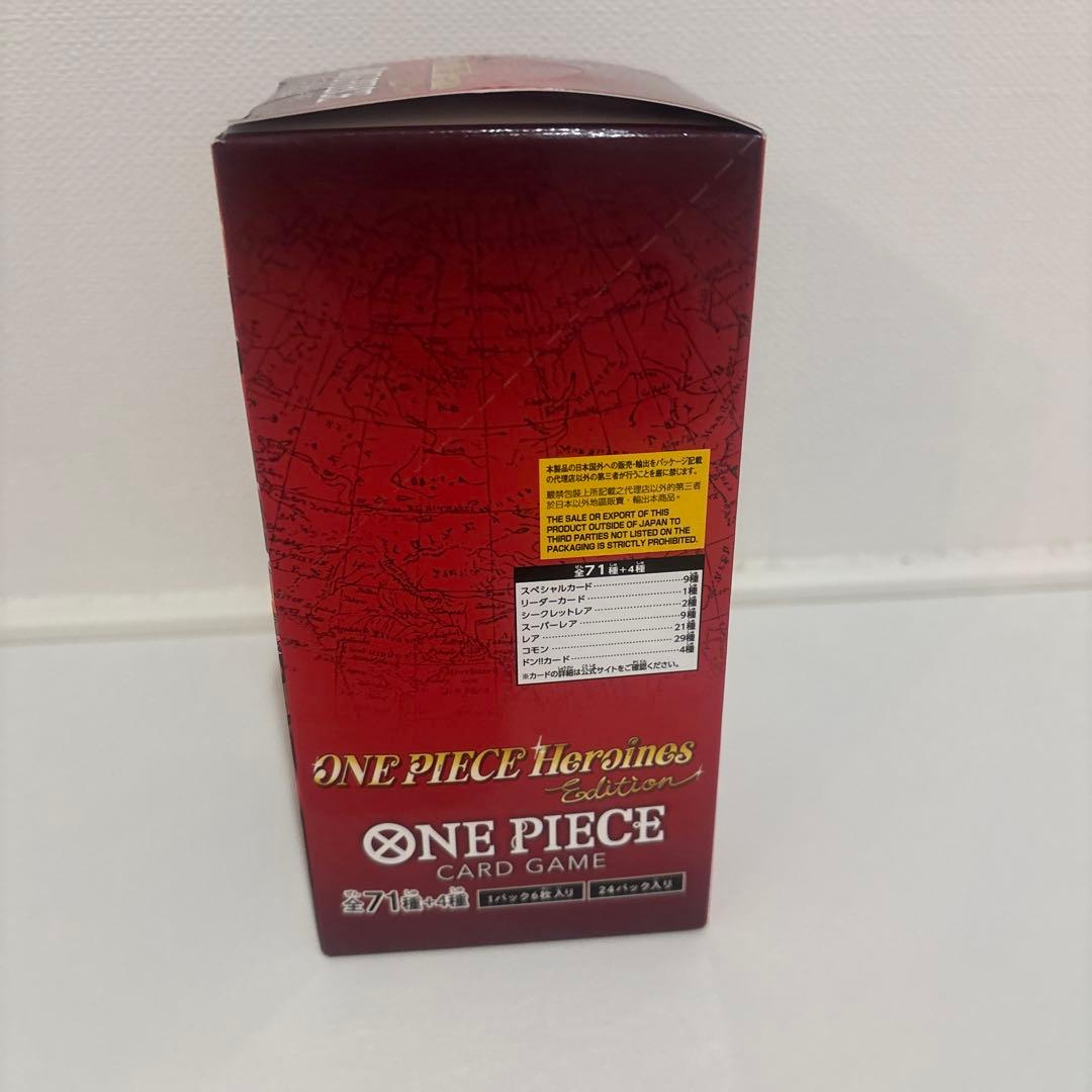 ONE PIECE Heroines EB-03 カードゲーム
