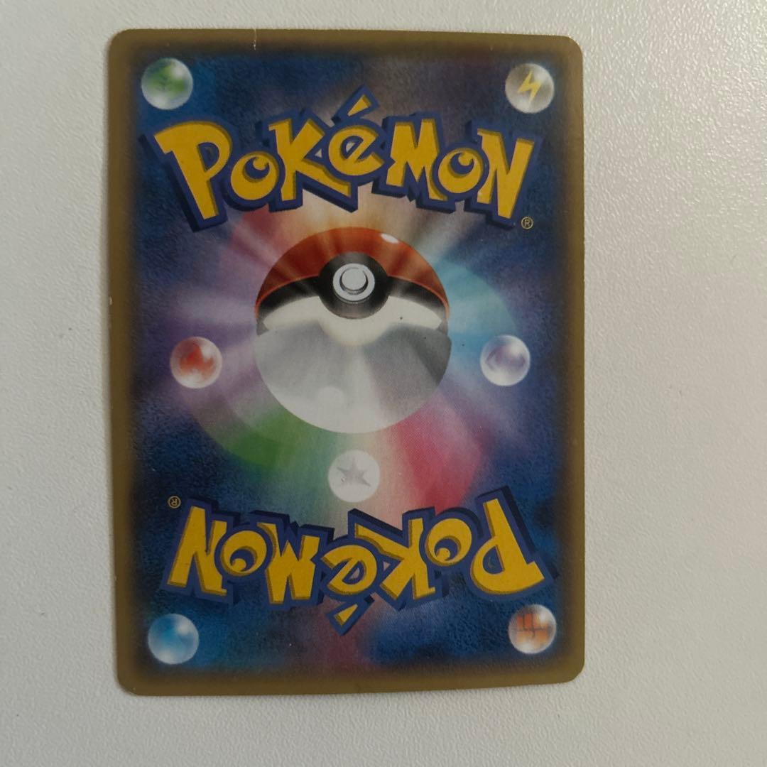 『最安値』アクア団のカイオーガEX RR マグマ団VSアクア団ダブルクライシス