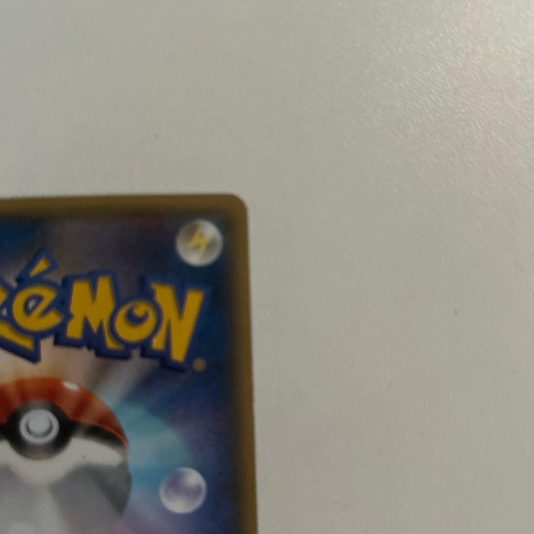 『最安値』アクア団のカイオーガEX RR マグマ団VSアクア団ダブルクライシス