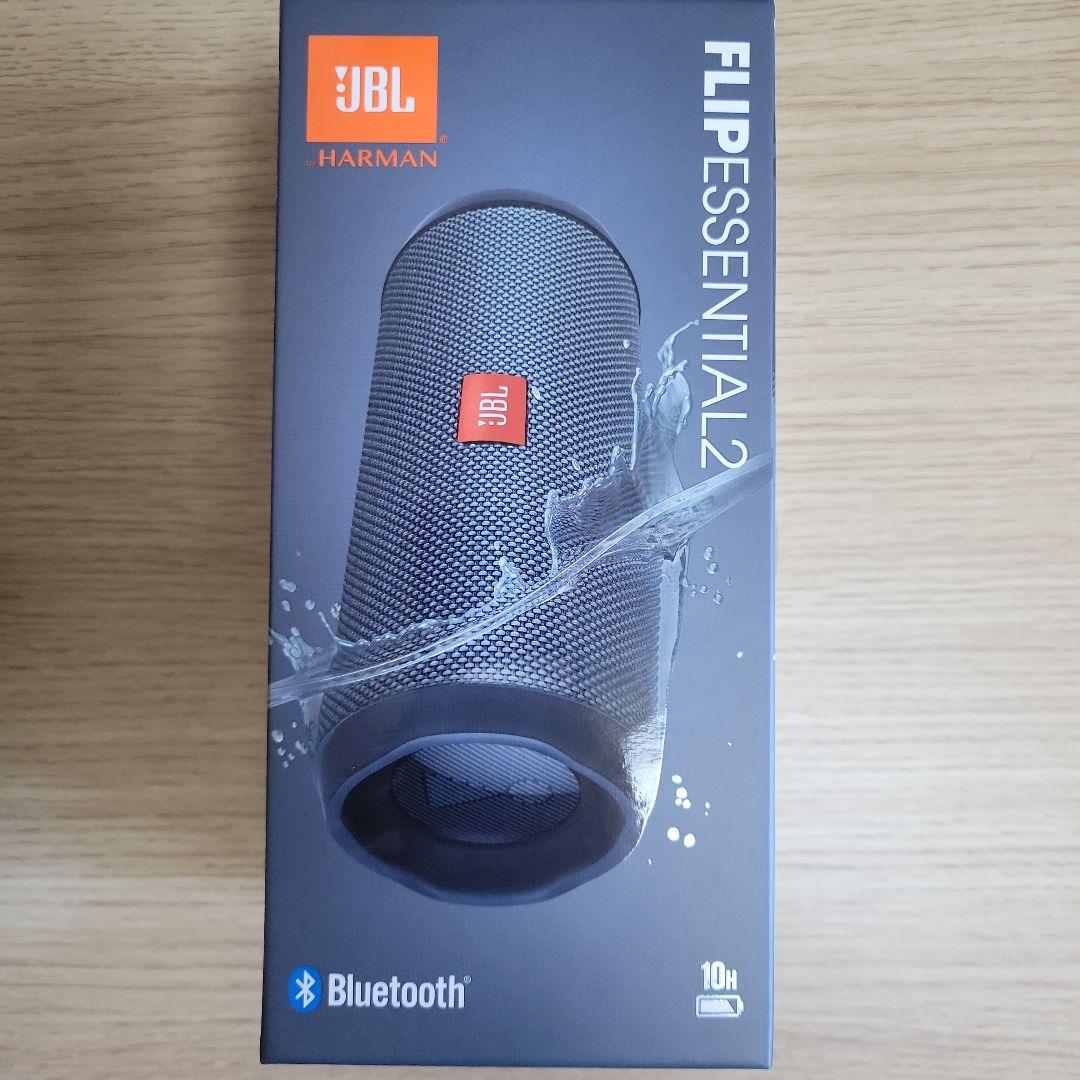 JBL FLIP ESSENTIAL 2 ワイヤレススピーカー(専用ケース付き)