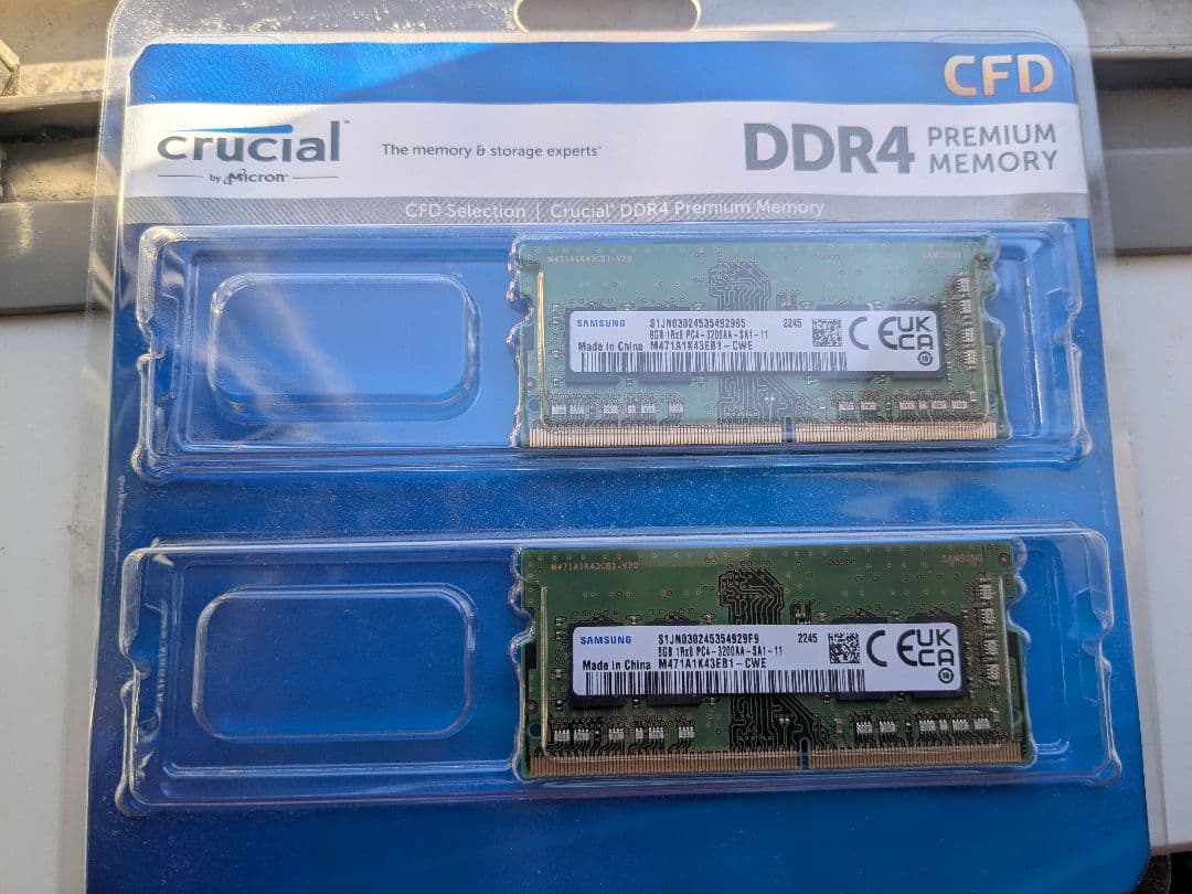 SAMSUNG DDR4 SDRAM 8GB 2枚セット 計16GB