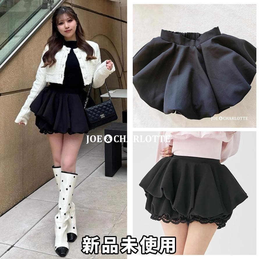 ダーリッチ darich ボリュームバルーンミニスカート ブラック FREE