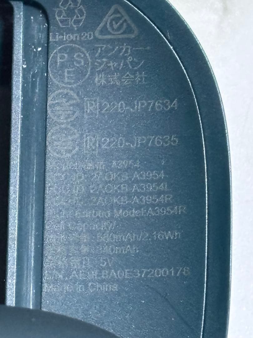 soundcore liberty 4 pro グリーン