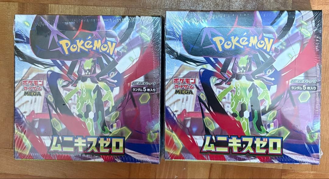 ポケモンカードゲーム ムニキスゼロ 2パックセット