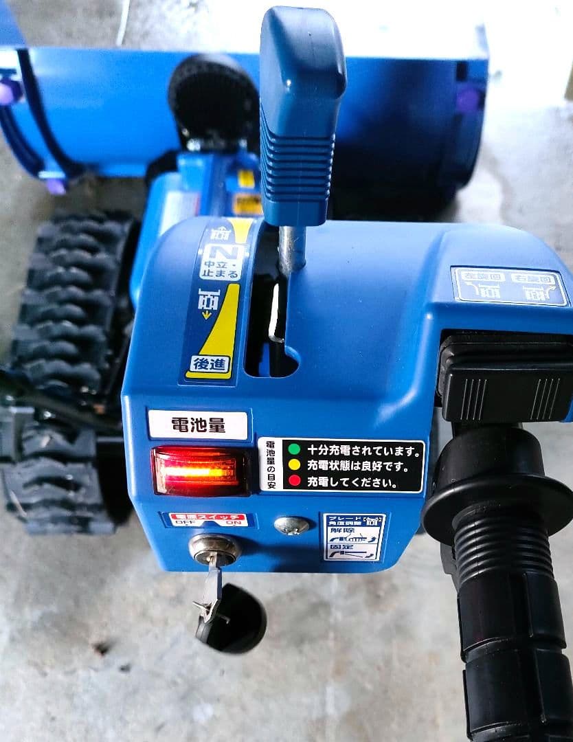 ★ササキ オ・スーノER-801DX★ 電動除雪機 【動作良好】