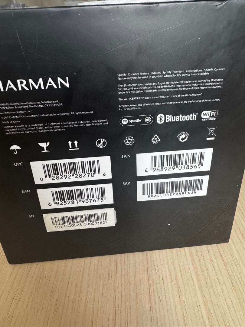 《中古》harman kardon ALLURE PORTABLE スピーカー