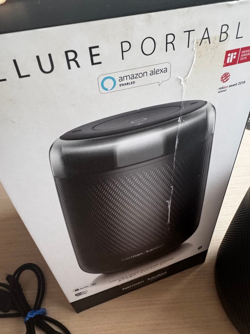 《中古》harman kardon ALLURE PORTABLE スピーカー