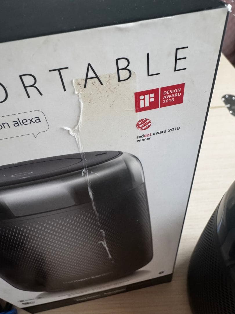 《中古》harman kardon ALLURE PORTABLE スピーカー